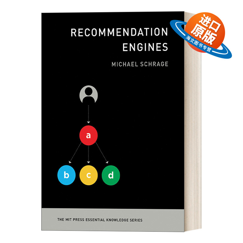 英文原版 Recommendation Engines 推荐引擎 互联网在线搜索探讨指南 MIT新概念丛书 Michael Schrage 英文版 进口英语原版书籍