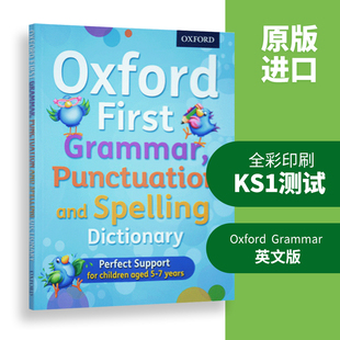 Punctuation Dictionary英文版 First 牛津初级语法标点拼写词典字典 Grammar 进口书籍 Spelling Oxford 英文原版 and 正版