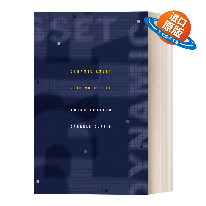 英文原版 Dynamic Asset Pricing Theory Third Edition 动态资产定价理论 第3版 修订版 Darrell Duffie 英文版 进口英语原版书籍