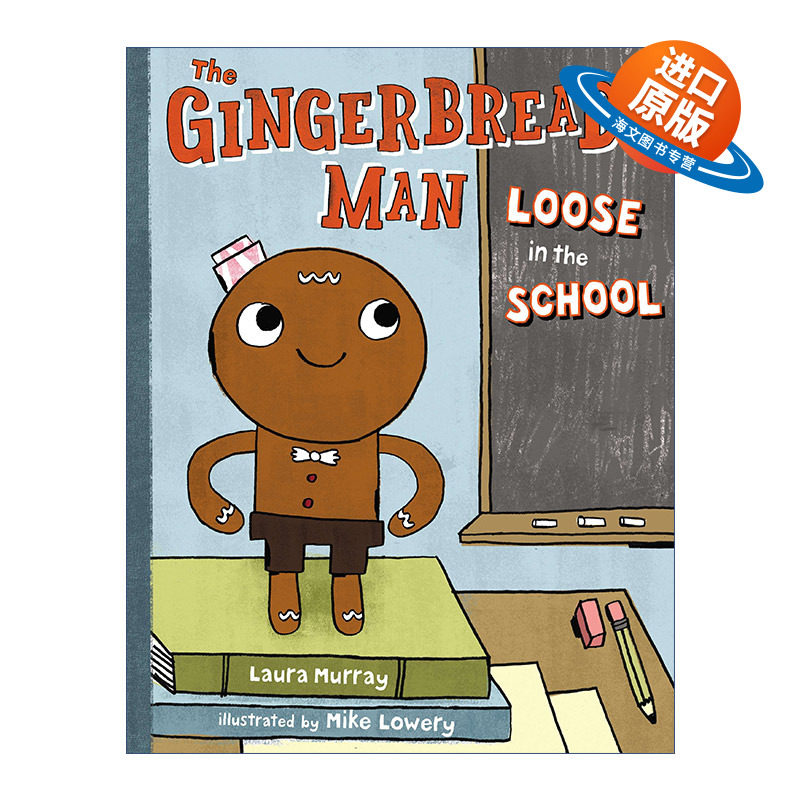 英文原版 The Gingerbread Man Loose in the School The Gingerbread Man Is Loose 姜饼人逃出学校 姜饼人冒险记系列 儿童精装