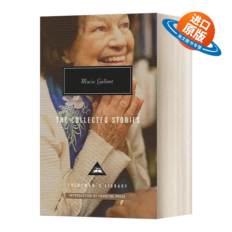 英文原版小说 The Collected Stories of Mavis Gallant 梅维斯·格兰特故事集 人人图书馆当代经典系列 英文版 进口英语原版书籍