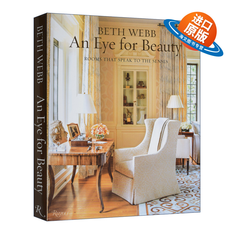 英文原版 精装 Beth Webb An Eye For Beauty 审美眼光 时尚房屋室内设计 精装 英文版 进口英语原版书籍