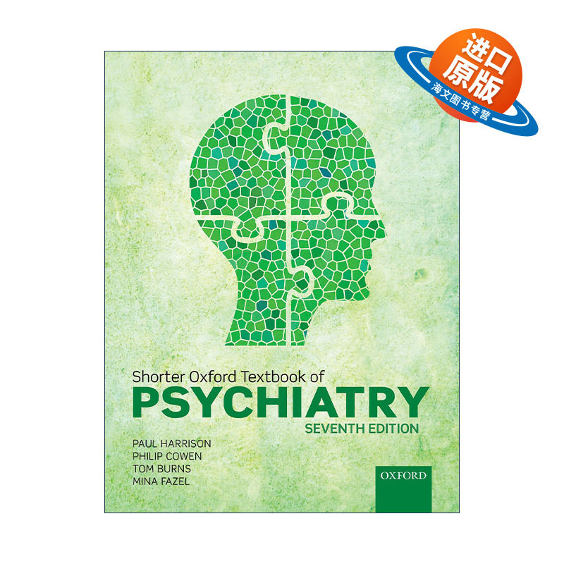 英文原版 Shorter Oxford Textbook of Psychiatry 牛津精神病学 第七版 精神科标准教科书 英文版 进口英语原版书籍