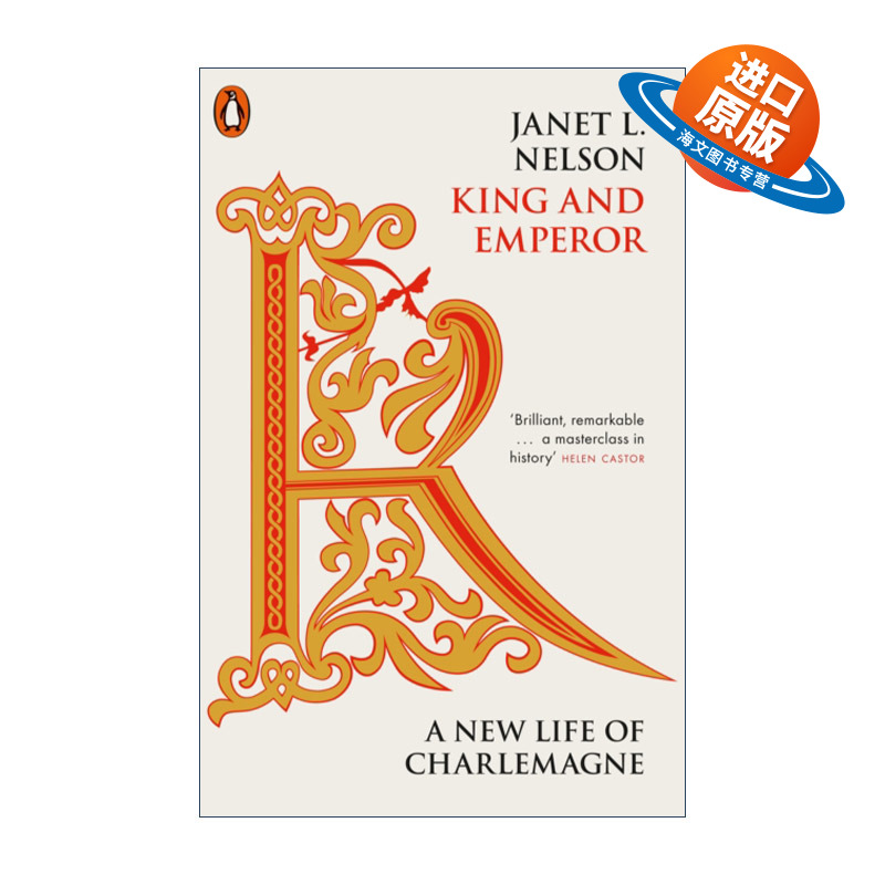 英文原版 King and Emperor 国王与皇帝 查理曼大帝新传 珍妮特·尼尔森 英文版 进口英语原版书籍