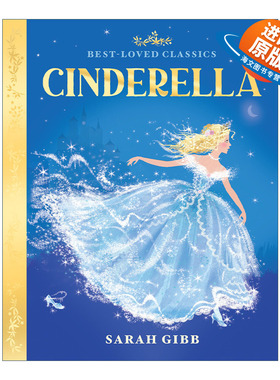 英文原版绘本 Cinderella 灰姑娘 Sarah Gibb童话绘本系列 彩色剪影风格插画 英文版 进口英语原版书籍