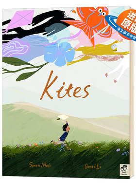 风筝 中国新锐插画师卤猫 英文原版 精装绘本 Kites 精装 自信 独立 友谊 自我认知 卤猫新书 英文版 进口原版英语书籍儿童外文书
