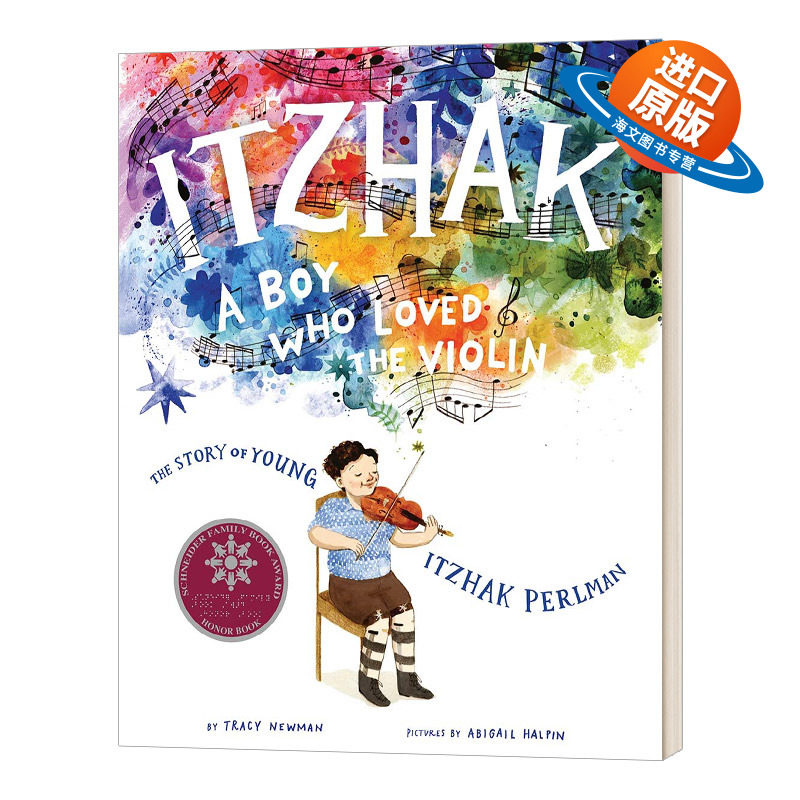 英文原版 精装 Itzhak 伊萨克 一个喜欢小提琴的男孩 儿童精装绘本 英文版 进口英语原版书籍