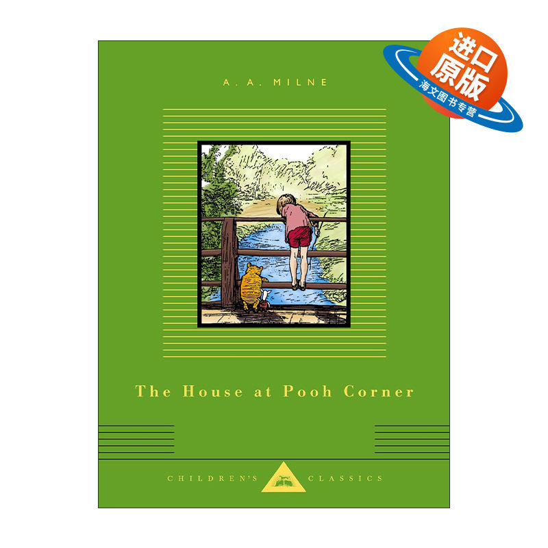 英文原版 The House at Pooh Corner Everyman's Library Children's Classics 小熊维尼和老灰驴的家 维尼角落的家人人图书馆精装