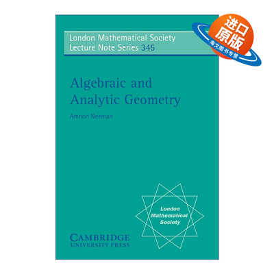 英文原版 Algebraic and Analytic Geometry 代数与解析几何 伦敦数学会讲义系列 英文版 进口英语原版书籍