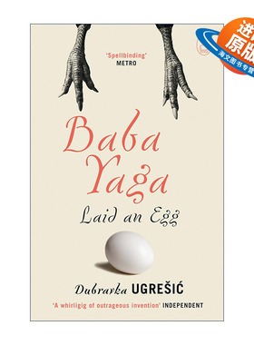 英文原版 Baba Yaga Laid an Egg 芭芭雅嘎下了一个蛋 杜布拉夫卡·乌格雷西奇 英文版 进口英语原版书籍