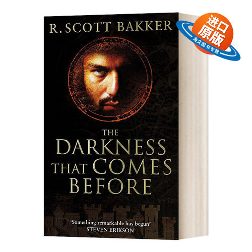 英文原版 The Darkness That Comes Before 前度的黑暗 乌有王子三部曲#1 英文版 进口英语原版书籍外文小说