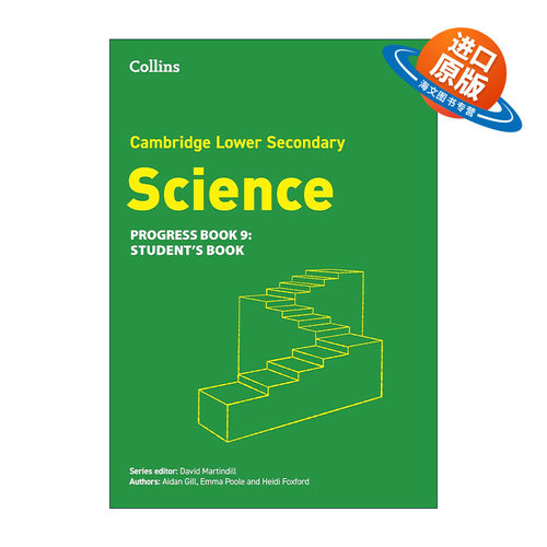 英文原版 Cambridge Lower Secondary Science Progress Book Student's Book 9 柯林斯剑桥国际初中科学进阶练习册九年级 英文版