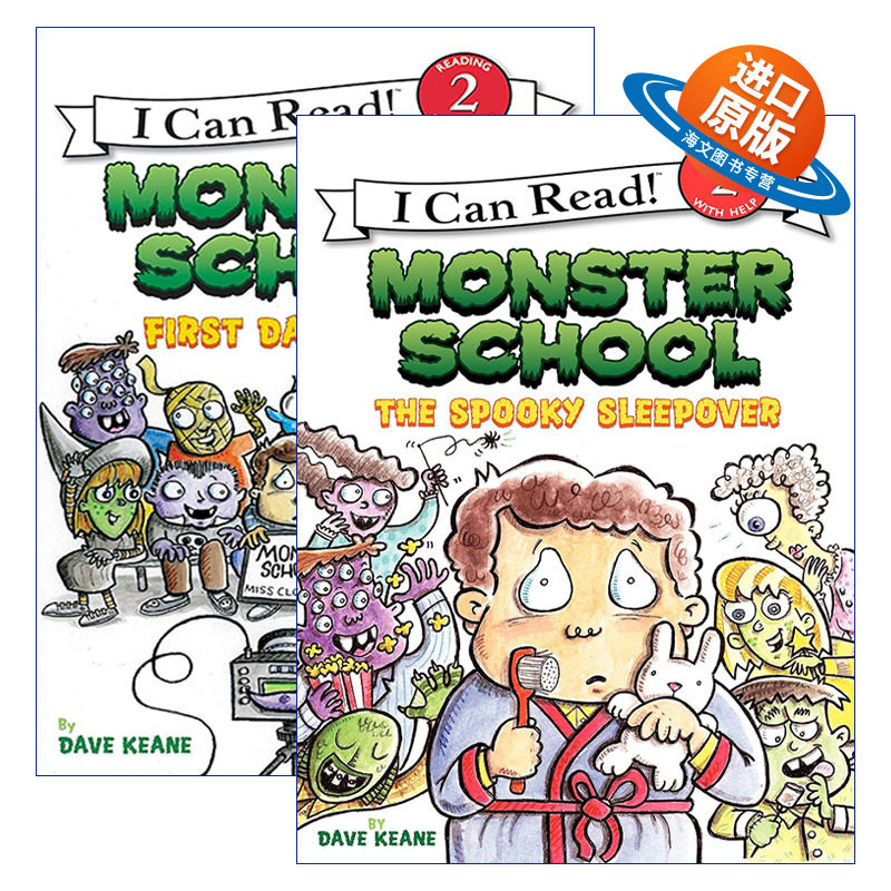 英文原版 Monster School 怪物学校2册 I Can Read level 2分级阅读 幽灵夜宿 上学第一天 英文版 进口英语原版书籍