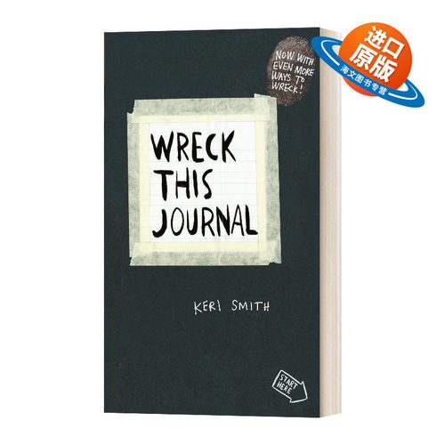 英文原版 Wreck This Journal 做了这本书 创意书 英文版 进口英语原版书籍儿童外文书