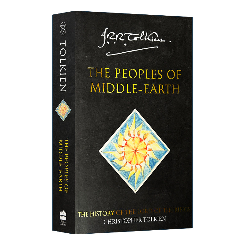 英文原版 The Peoples of Middle-earth 中土之众 The History of Middle Earth 12 中土世界的历史第十二部 英文版 进口英语书籍