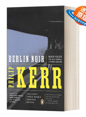 英文原版小说 Berlin Noir 柏林黑色三部曲 三月的紫罗兰面色苍白的罪犯 德意志安魂曲 历史惊悚侦探小说 英文版 进口英语原版书籍