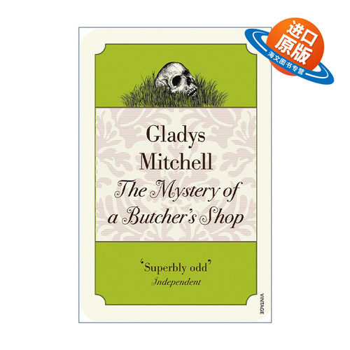 英文原版 The Mystery of a Butcher's Shop 肉铺血案 布雷德利夫人探案系列 格拉迪斯·米切尔经典侦探小说 BBC同名英剧原著