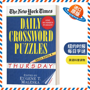 英文版 书籍 York Crossword Puzzles Daily New Times 进口英语原版 英文原版 纽约时报每日字谜 The