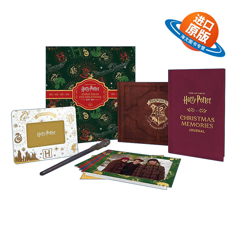 英文原版 Harry Potter Christmas Celebrations Gift Set 哈利波特圣诞庆祝礼包套装 英文版 进口英语原版书籍