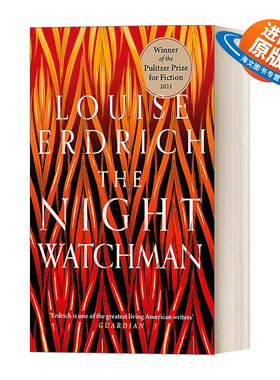 英文原版小说 The Night Watchman 守夜人 路易斯厄德里克 英文版 进口英语原版书籍