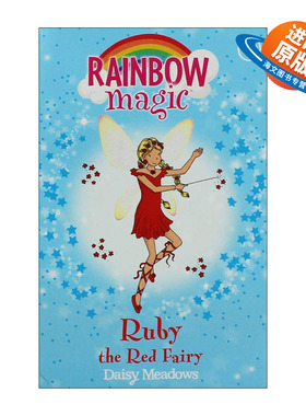 英文原版 Rainbow Magic Ruby The Red Fairy 彩虹魔法仙子 红色仙子露比 儿童奇幻章节桥梁书 英文版 进口英语原版书籍