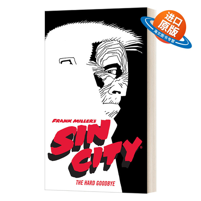 英文原版小说 Frank Miller's Sin City Volume 1 The Hard Goodbye 米勒经典漫画 罪恶之城1 第四版 英文版 进口英语原版书籍