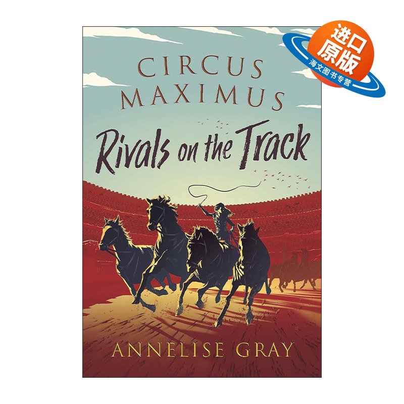英文原版 Circus Maximus Rivals On the Track 罗马竞技场2 赛道上的对手 古罗马青少年小说 英文版 进口英语原版书籍