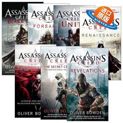 英文原版 Assassin's Creed 刺客信条小说系列7册 同名游戏原著 Oliver Bowden 英文版 进口英语原版书籍