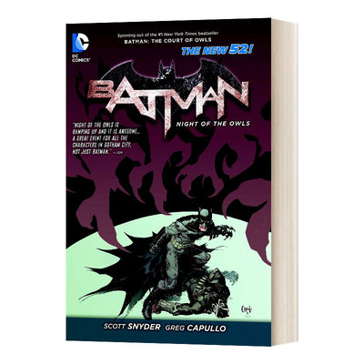 英文原版 Batman Night of the Owls The New 52 DC漫画系列 蝙蝠侠 猫头鹰之夜 英文版 进口英语原版书籍