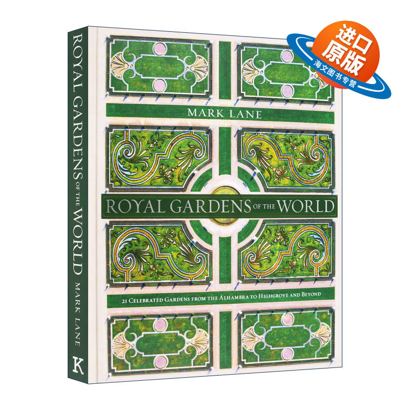 英文原版 Royal Gardens of the World 世界皇家花园园林景观设计 21个著名花园 精装 英文版 进口英语原版书籍