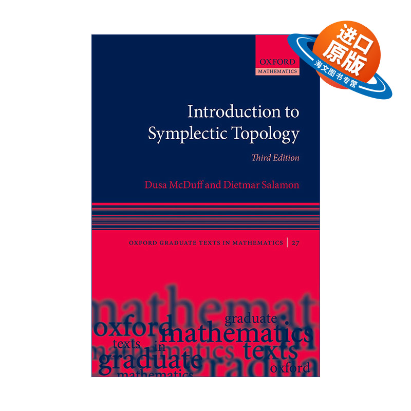 英文原版 Introduction to Symplectic Topology 辛拓扑概论 牛津数学研究生教材 精装 英文版 进口英语原版书籍