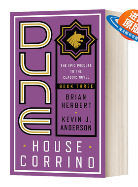 英文原版小说 Dune House Corrino 沙丘 科里诺家族 沙丘前传3部曲3 英文版 进口英语原版书籍