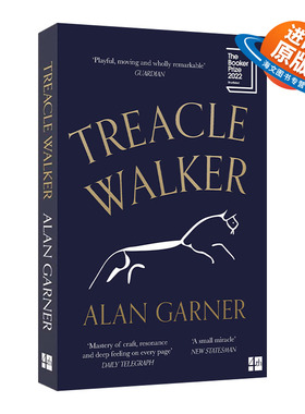 英文原版小说 Treacle Walker 糖浆沃克 艾伦·加纳 2022布克奖短名单 英文版 进口英语原版书籍
