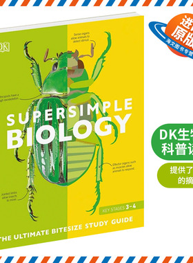 生物学 科普读物 英文原版 Supersimple Biology 动植物 DK 英文版进口原版英语书籍