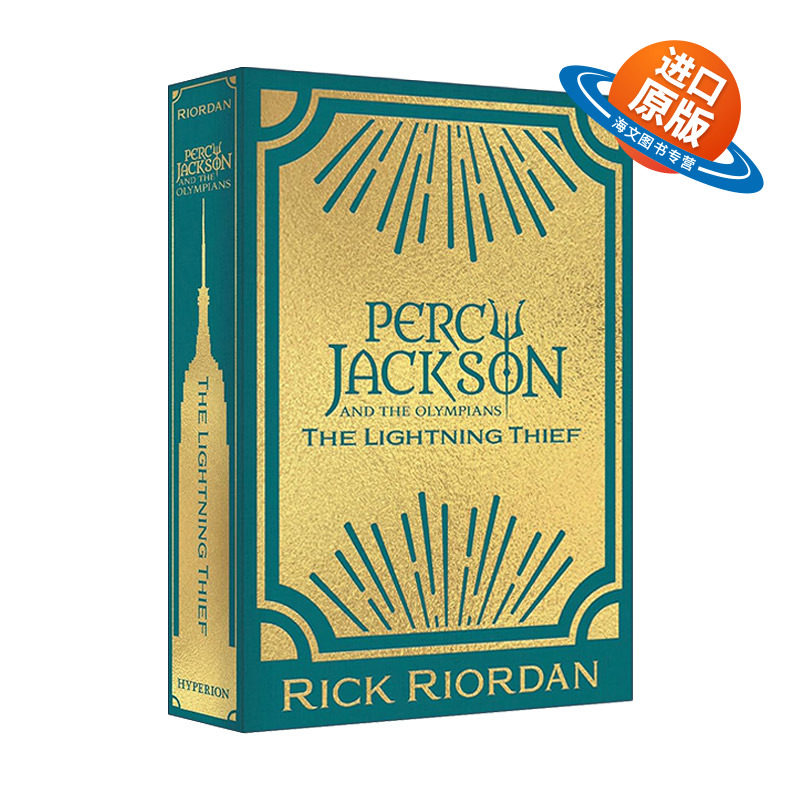英文原版 Percy Jackson and the Olympians The Lightning Thief Deluxe Collector's Edition 波西杰克逊与奥林匹斯1 进口书籍