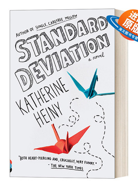 英文原版 Standard Deviation A novel 标准差 华盛顿邮报年度推荐好书 Katherine Heiny 英文版 进口英语原版书籍