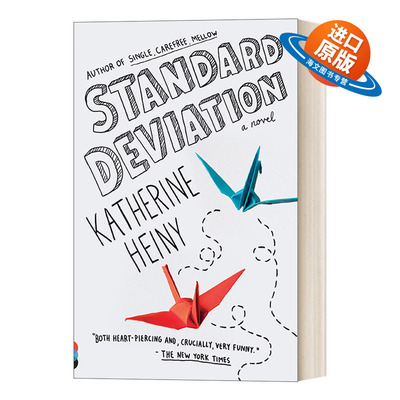 英文原版 Standard Deviation A novel 标准差 华盛顿邮报年度推荐好书 Katherine Heiny 英文版 进口英语原版书籍