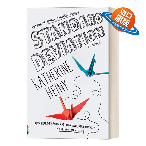 英文原版 Standard Deviation A novel 标准差 华盛顿邮报年度推荐好书 Katherine Heiny 英文版 进口英语原版书籍