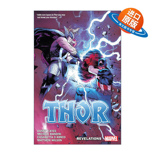 英文原版 Thor By Donny Cates Vol.3 Revelations 雷神托尔 卷三 索尔 漫威漫画 复仇者联盟 英文版 进口英语原版书籍