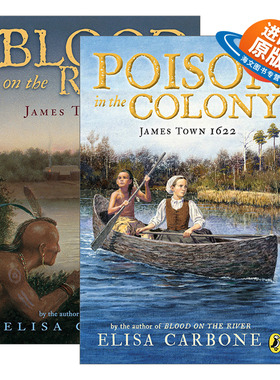 英文原版 James Town 詹姆士城 2册 儿童历史小说 Elisa Carbone 血河 殖民地之毒 英文版 进口英语原版书籍