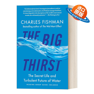 英文原版 The Big Thirst 大水荒 水资源大战与动荡未来 英文版 进口英语原版书籍