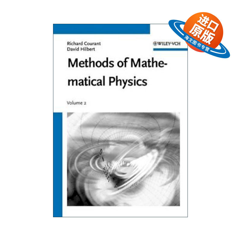 英文原版 Methods of Mathematical Physics Vol.2 数学物理方法卷2 数学家柯朗 英文版 进口英语原版书籍