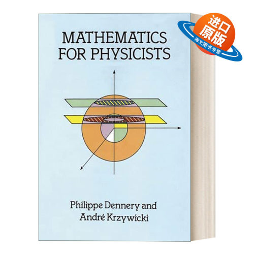英文原版 Mathematics for Physicists 给物理学家的数学书 英文版 进口英语原版书籍
