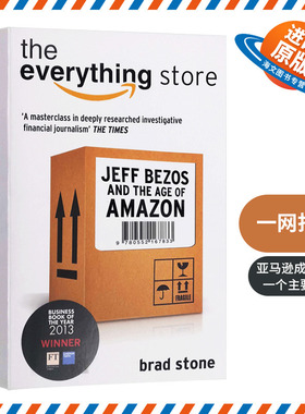 一网打尽 贝佐斯与亚马逊时代 英文原版 The Everything Store Jeff Bezos and the Age of Amazon 英文版进口经济管理类书籍