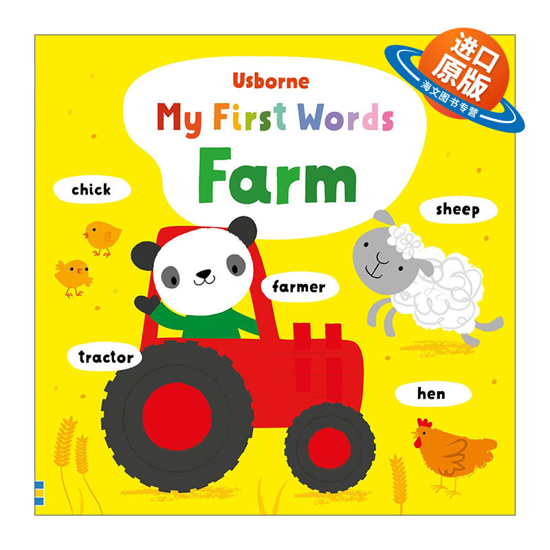 英文原版 My First Word Book Farm 我的单词启蒙绘本 农场 英文版 进口英语原版书籍图片