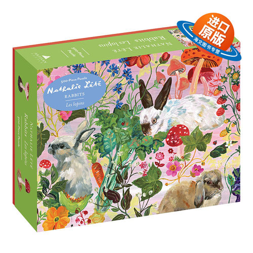 英文原版 Nathalie Lété Rabbits 500-Piece Puzzle 兔子拼图 500片拼图500-Piece Puzzle 英文版 进口英语原版书籍