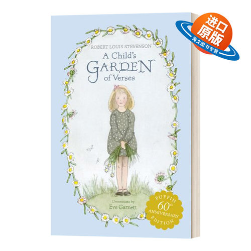英文原版 A Child's Garden of Verses 儿童诗歌集 英文版 进口英语原版书籍