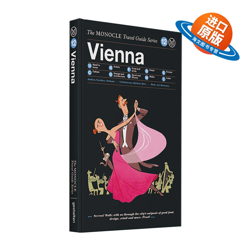 英文原版 The Monocle Travel Guide to Vienna 维也纳城市旅行指南 精装 英文版 进口英语原版书籍