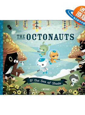 英文原版 The Octonauts and the Sea of Shade 海底小纵队 幽影之海 同名动画原著故事 儿童精装绘本 Meomi 进口英语原版书籍