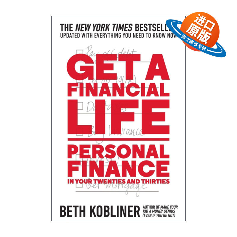 英文原版 Get a Financial Life 财富自由 20到30岁时的个人理财 英文版 进口英语原版书籍